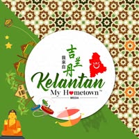 Kelantan My Hometown