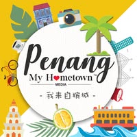 Penang My Hometown