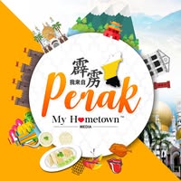 Perak My Hometown