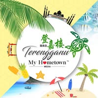 Terengganu My Hometown